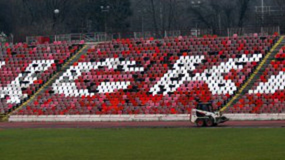 ЦСКА в безизходица - спряха тренировките заради срутения балон