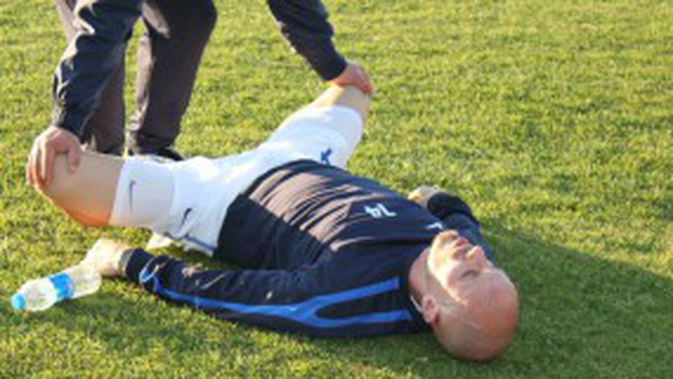 Новият португалец в Левски няма да играе срещу БАТЕ