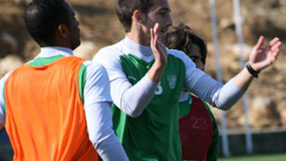 Берое продължава по програма с две тренировки днес