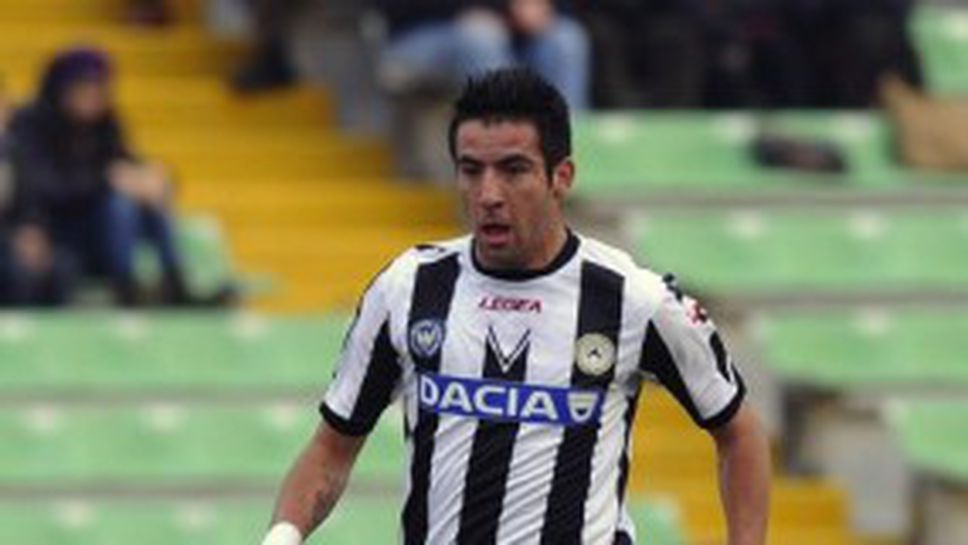 Удинезе загуби Исла до края на сезона