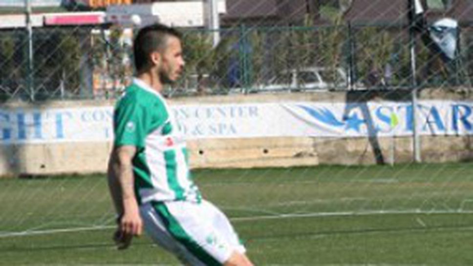 Загуба за Берое в последна контрола в Турция