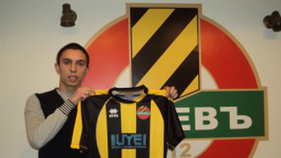 Мариян Огнянов отново се контузи