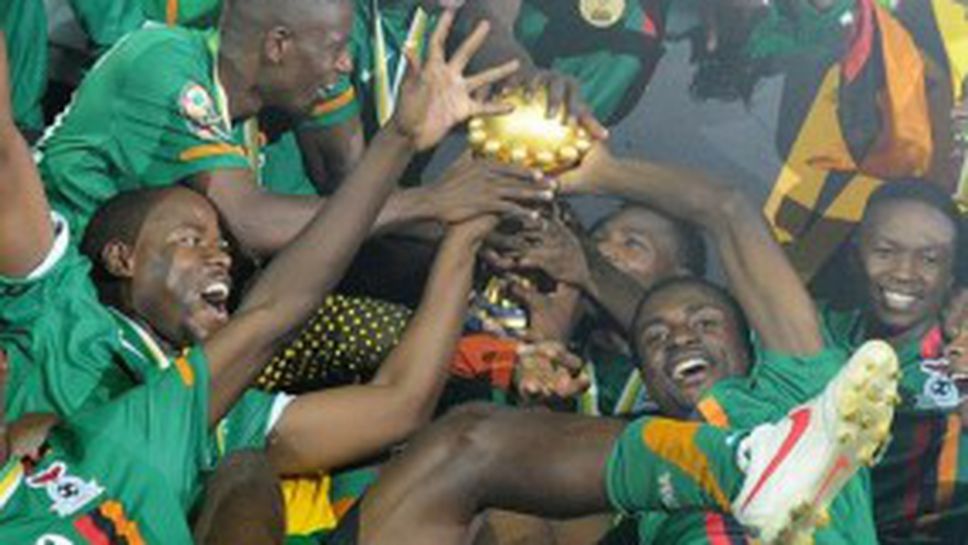Футболистите на Замбия с фантастични премии за триумфа си в Купата на африканските нации