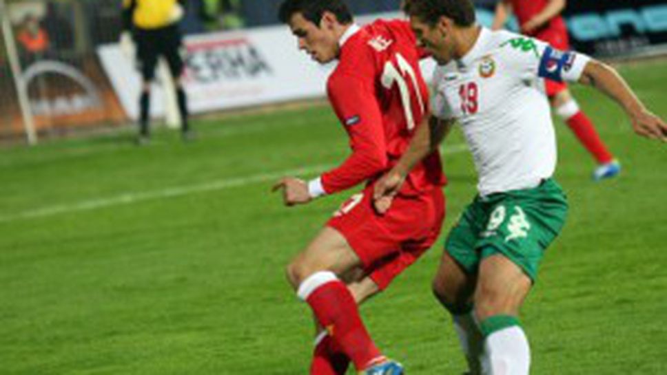 България вече е 88-ма футболна сила в света