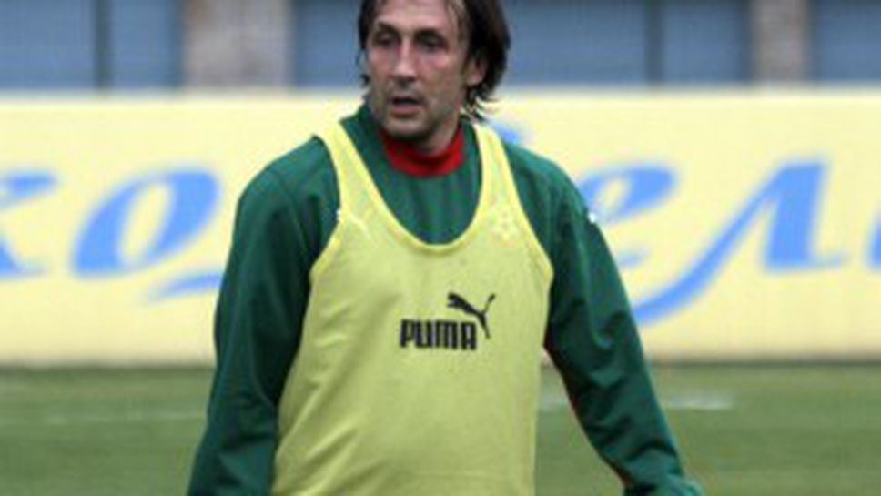 Етър не хареса нападател от Берое