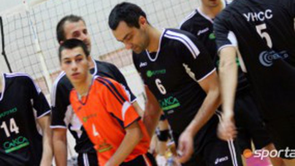 УНСС изхвърли Хектор от Купата на България