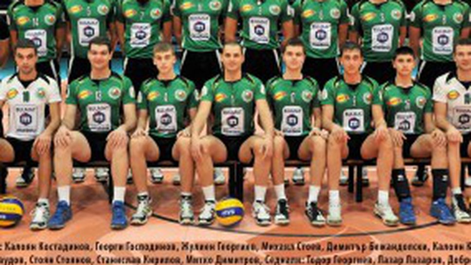 Добруджа отстрани Тетевен Волей