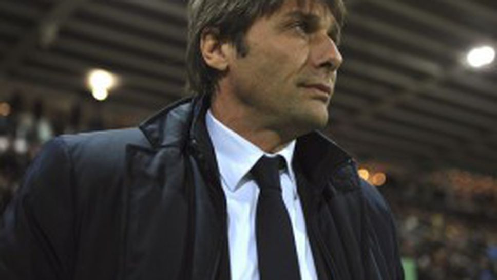 Конте скочи на съдията