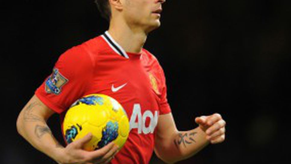 Фъргюсън разкри защо Бербатов няма да играе срещу Аякс