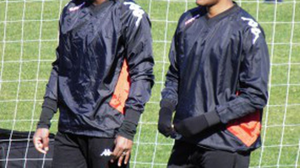 ЦСКА с първа тренировка у нас