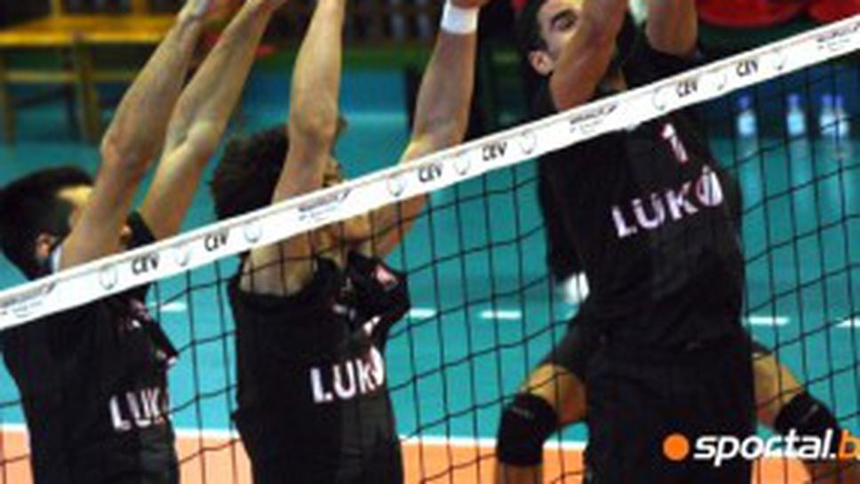 Нефтохимик 2010 с разгромно 3:0 над Виктория Волей