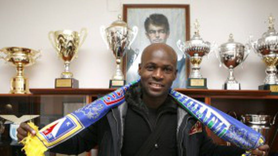 Ще има ли изгубени в превода на "Герена" тази пролет?