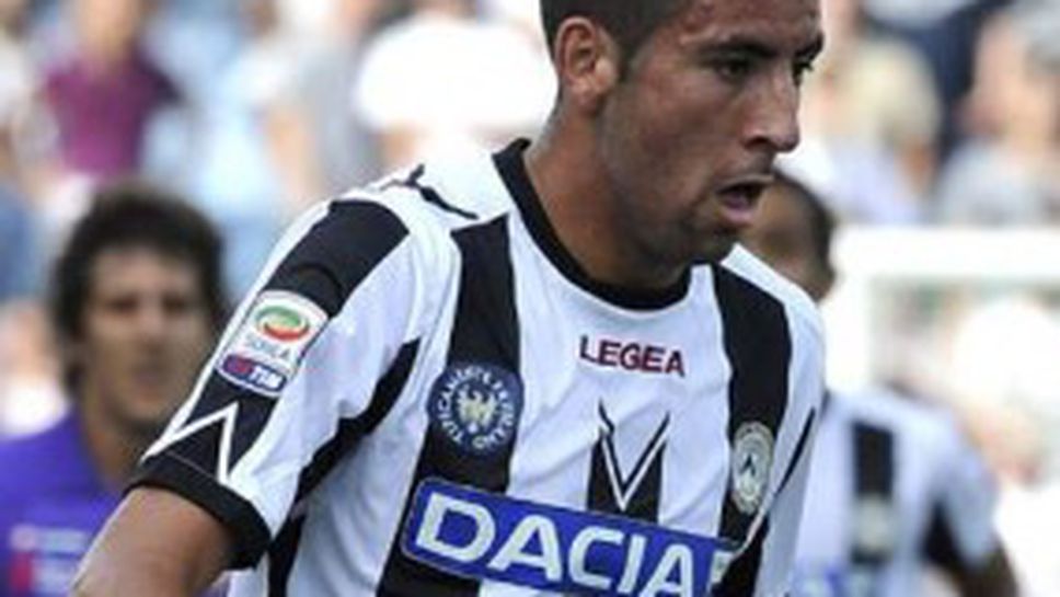 Исла си тръгва от Удинезе след края на сезона