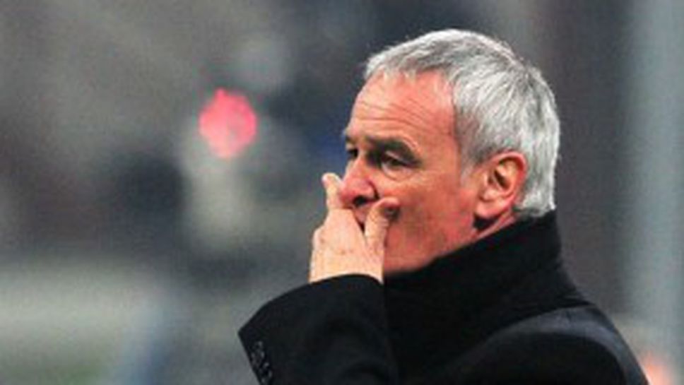 Раниери: Не мисля да напускам