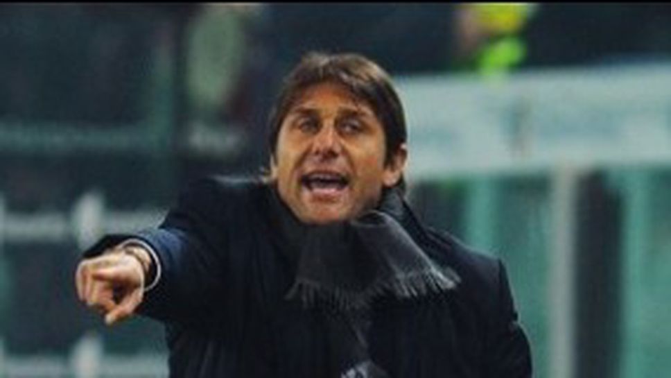 Конте: Играчите са щастливи с новата тактика