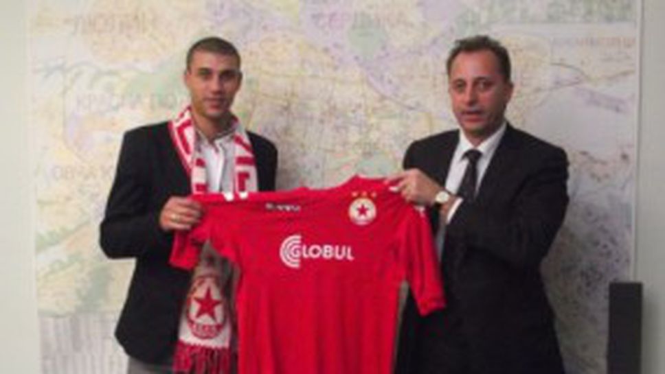 Вместо в Либия, Диого се оказа в Сарагоса