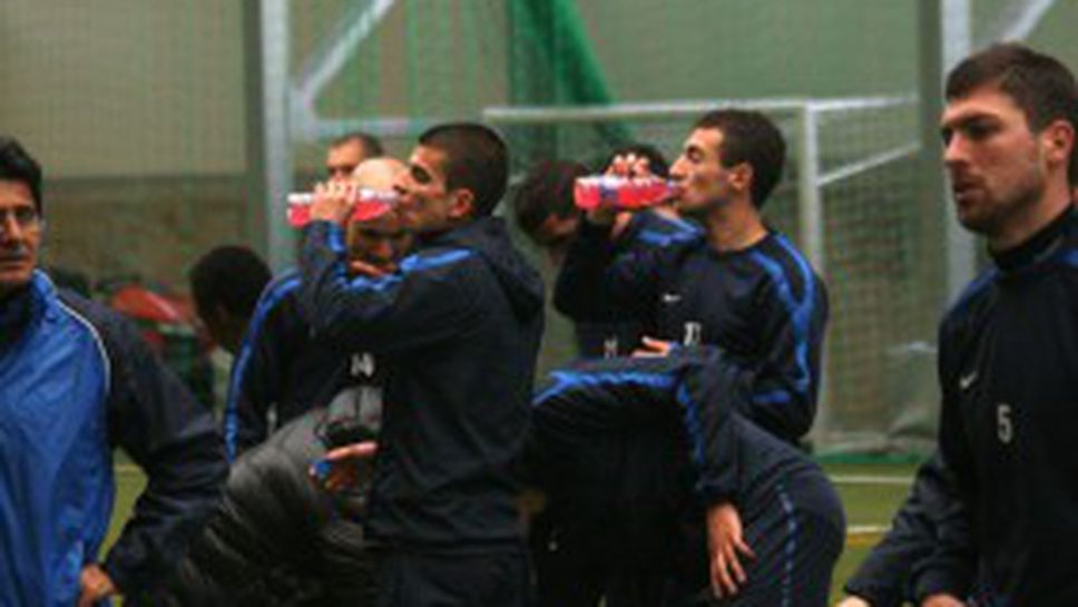 Програмата на Левски за следващите дни