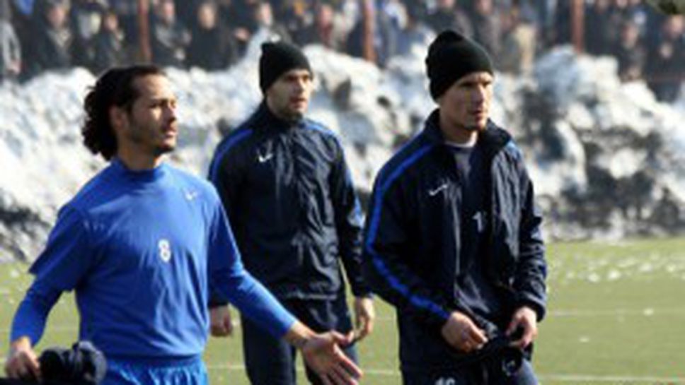 Загадъчният Левски