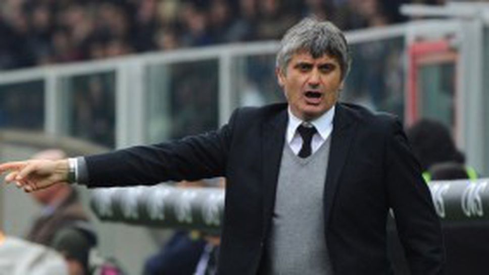 Чезена остана без треньор