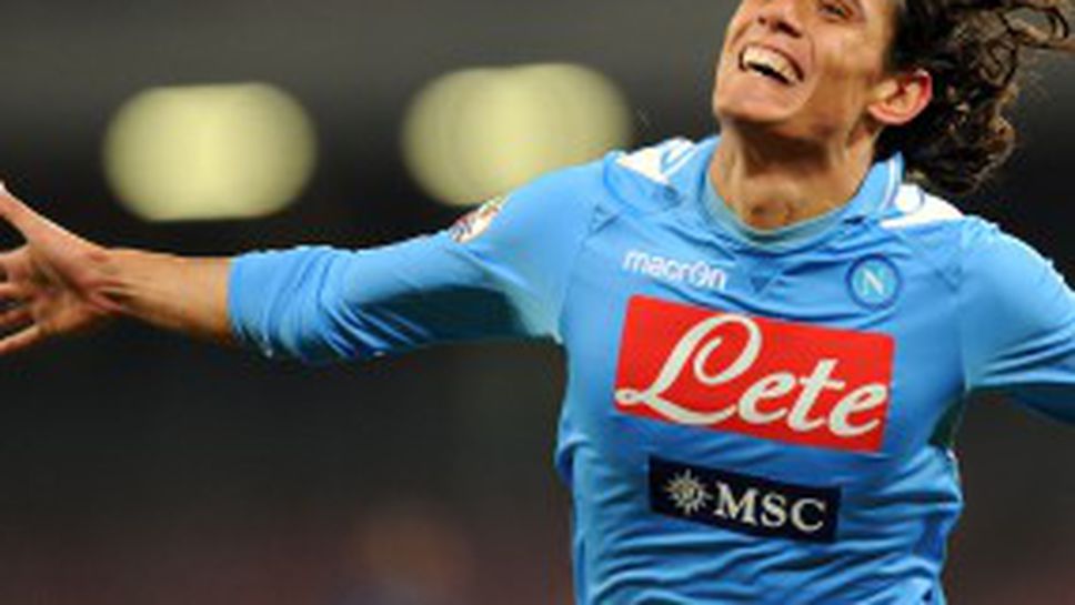 Кавани се закани на Челси: Ще разбием мита за английския футбол