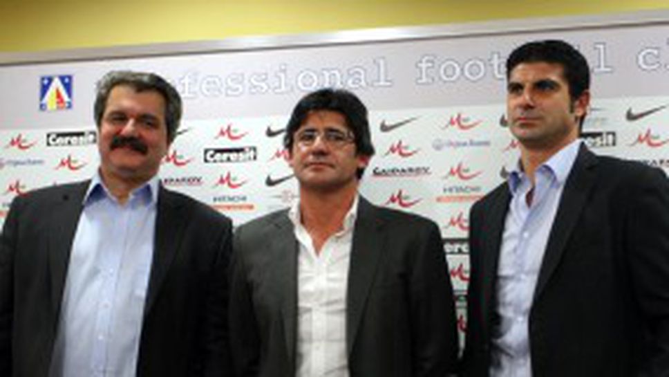 Ексклузивно: Мощна българска компания е новият благодетел на Левски