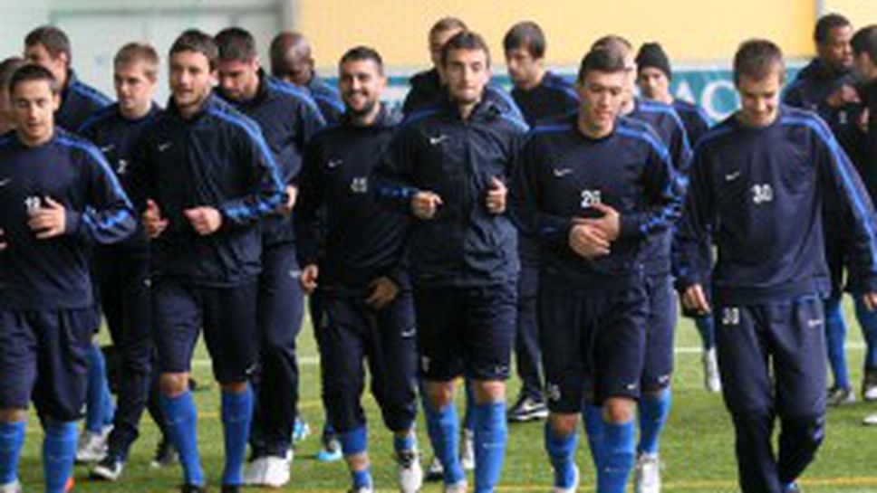 Голмайсторът на Левски се контузи (видео + снимки)