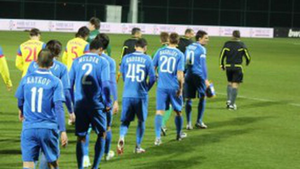 Мафията уредила мач на Левски?