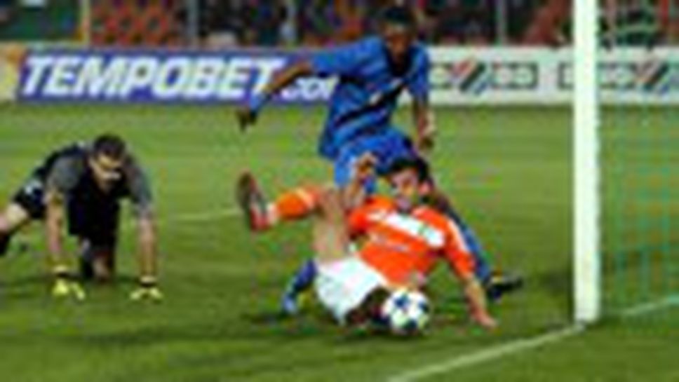 Литекс - Левски 2:1 - атмосфера, фенове и екшън на терена