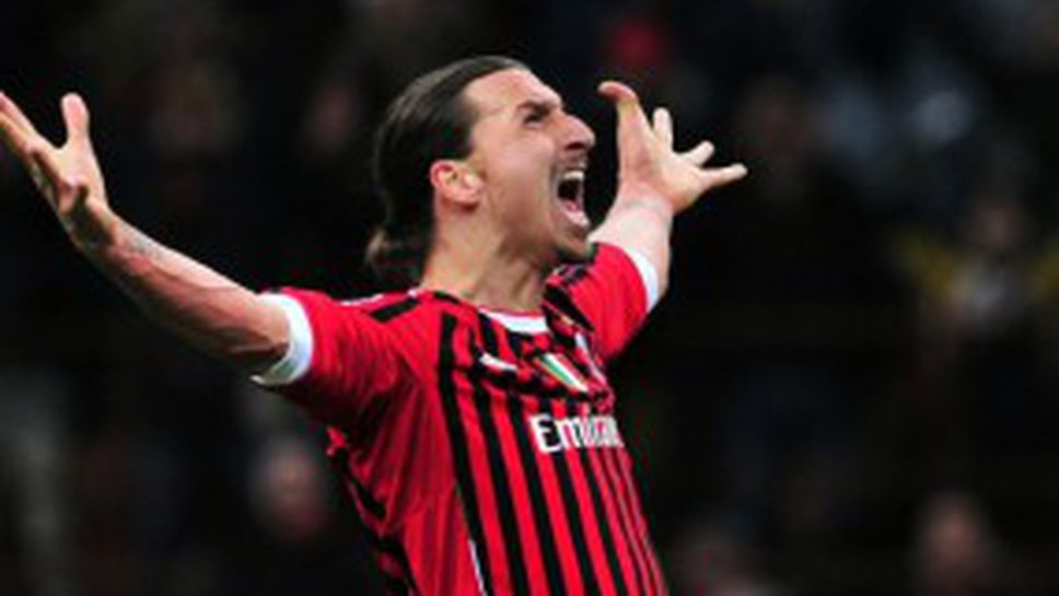 Ибра удря журналистка, Милан го защитава