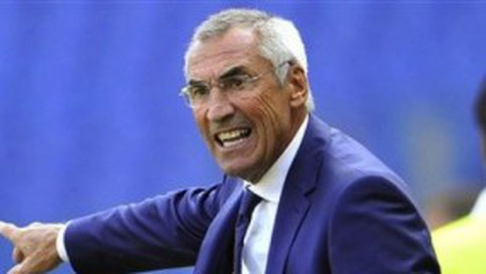 Лацио не прие оставката на Еди Рея