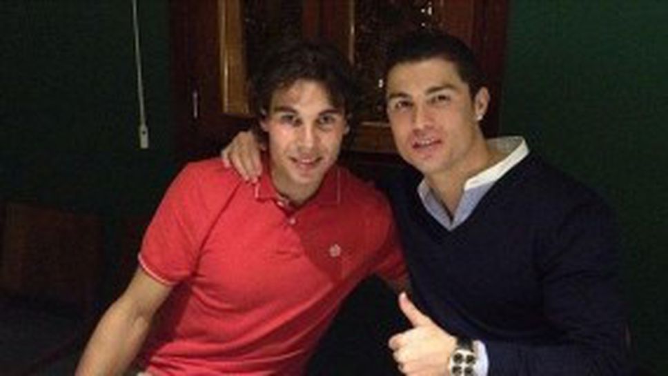 Кристиано и Надал вечеряха заедно