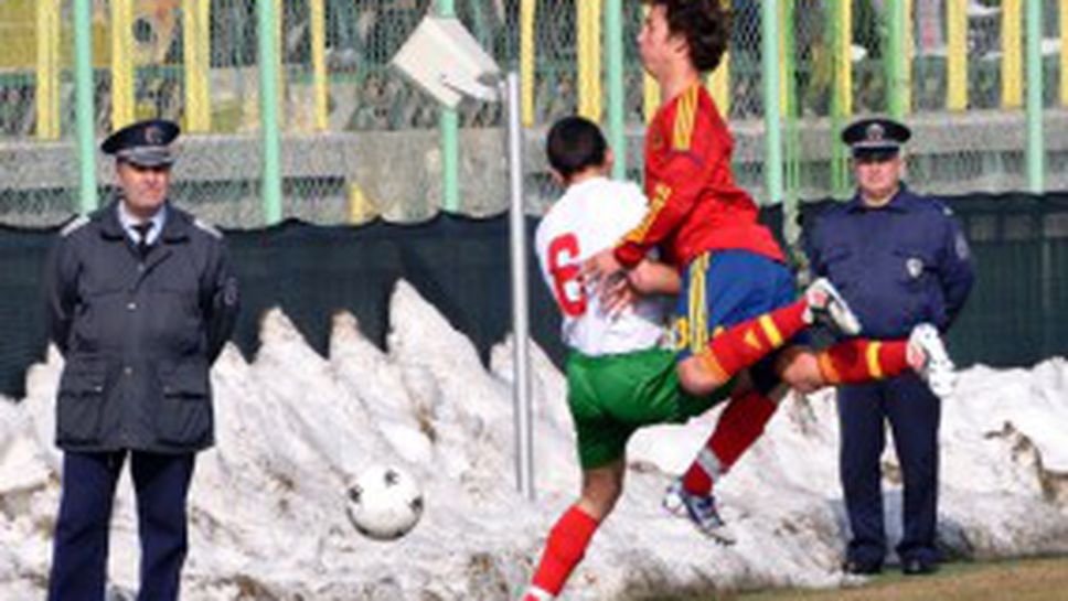 България оцеля срещу Испания във втория мач между 17-годишните