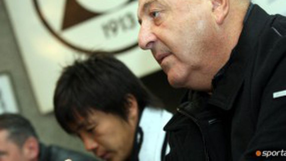 ПФК Славия и ОСК Славия отбелязват заедно 100-годишнината на "белите"