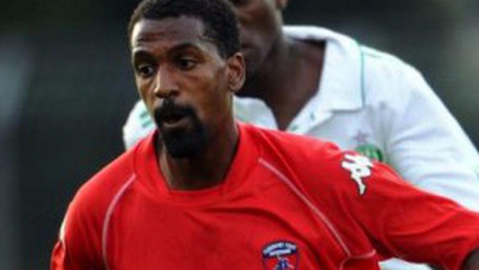 Кипърци изнудват Левски