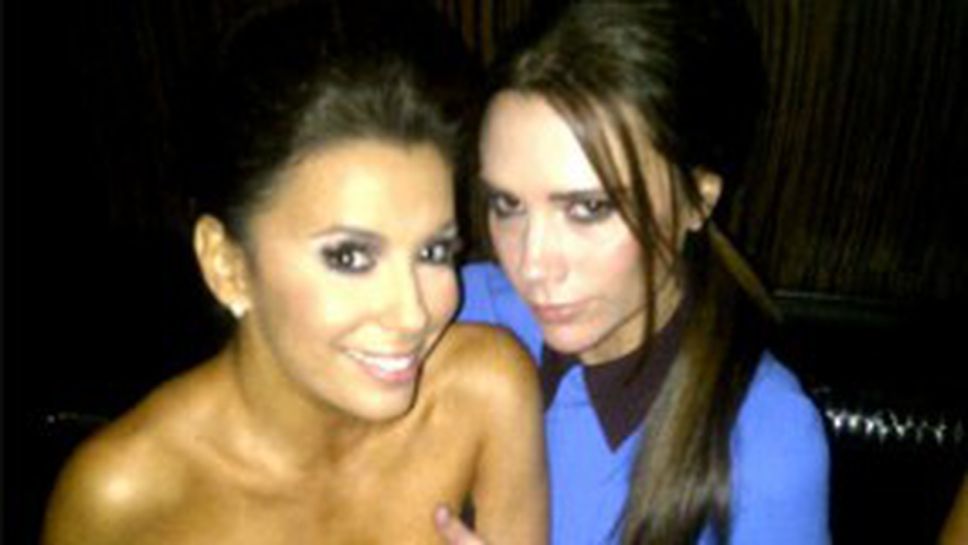 Виктория Бекъм крие прелестите на Ева Лонгория