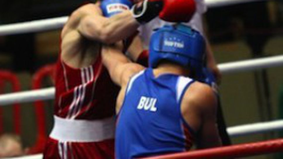 Четирима българи се класираха за финалите на турнира по бокс "Странджа"