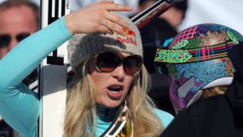 Линдзи Вон: Банско ще ми липсва, в Сочи и Москва трябва да работят много, за да ви стигнат (интервю)