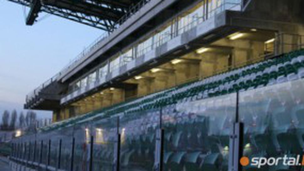Пълен стадион чака Любо Пенев и компания в Унгария