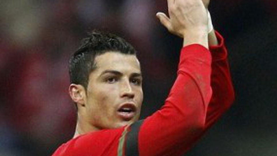 Кристиано: Целта на Португалия е да спечели Евро 2012