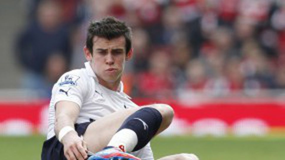 Гарет Бейл с травма, под голяма въпросителна за мача с Ман Юнайтед