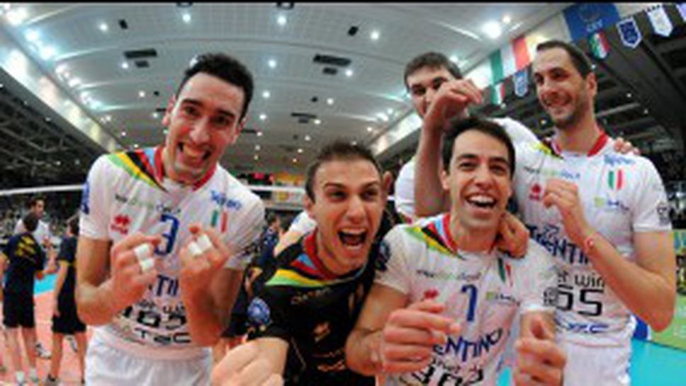 Пeрфектно БГ Тренто! (ВИДЕО + ГАЛЕРИЯ)