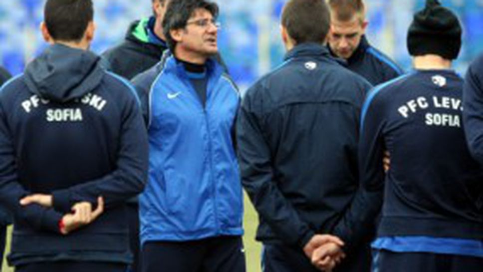 Левски с най-доброто срещу Черно море - вижте групата на "сините"