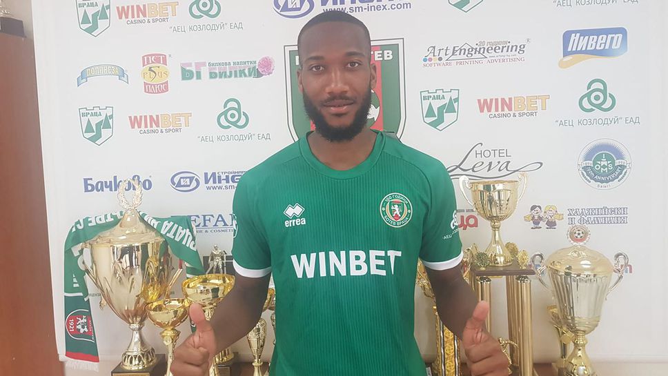 Ботев (Враца) привлече португалец ✍️