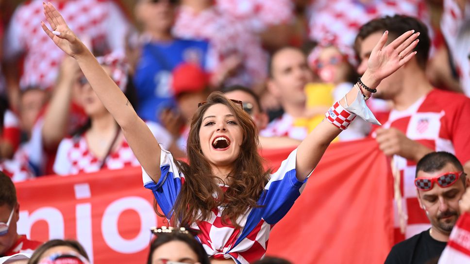 Красотата на "Паркен"