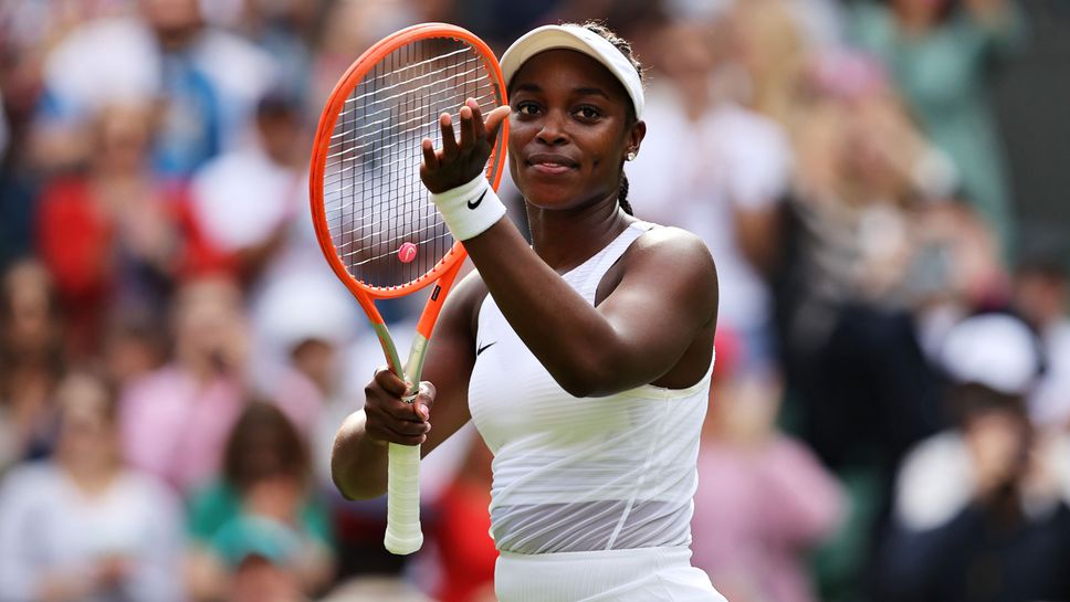 Слоун Стивънс изхвърли двукратна шампионка от "Уимбълдън"