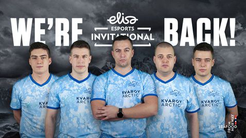  SKADE не съумя да напомни за предходните си триумфи в Elisa Invitational 