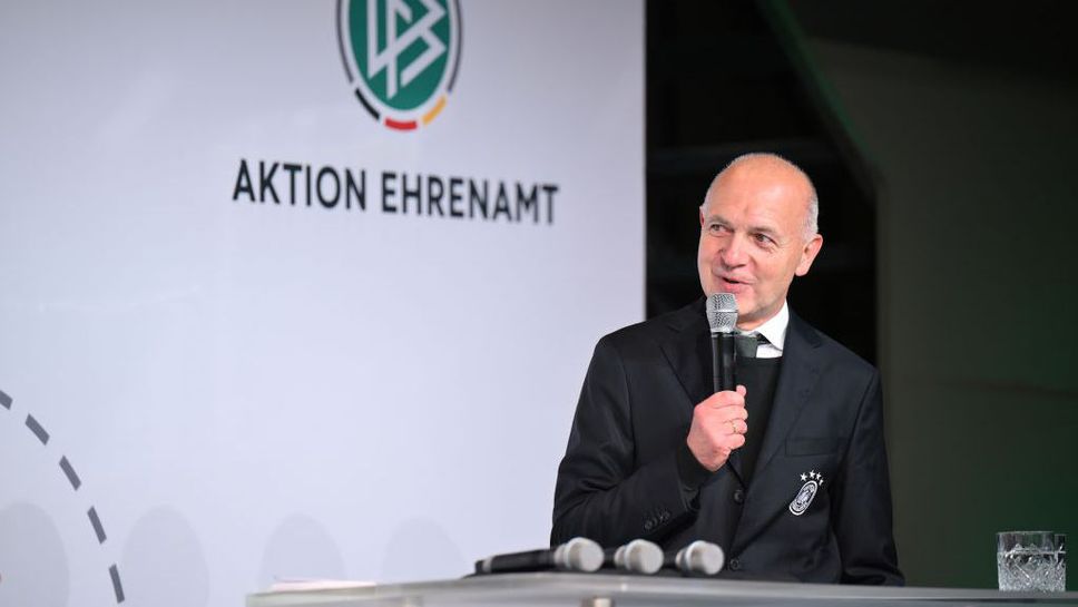 Новият президент на германския футбол все още има съмнения в Световното в Катар