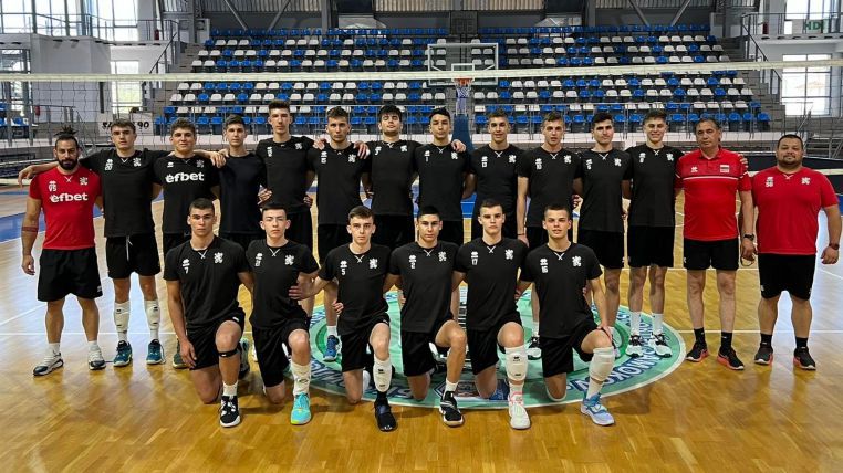 Състав на България U18 за Балканиадата в Сърбия