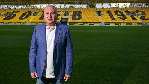 Официално: Николай Киров е новият треньор на Ботев (Пловдив)