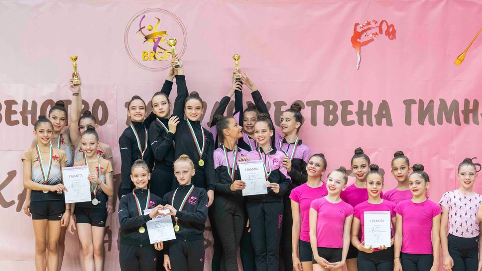 Гимнастичките на Нюанс НСА с две титли от държавното първенство за ансамбли в Шумен